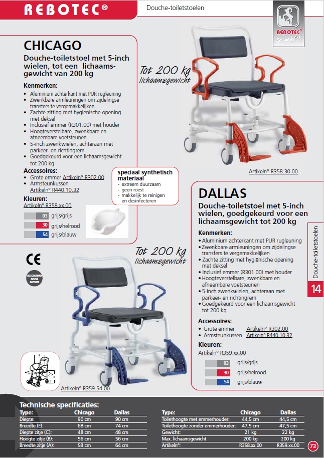 *Douche- en toiletstoel op wielen zitbreedte 64 cm tot 200 kg Dallas